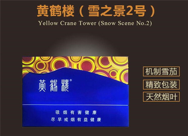 碣石哪里有卖爆珠香烟【碣石哪里有卖爆珠香烟的】|香烟爆珠网