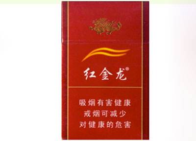 香烟批发网|香烟品牌大全及价格表|低价香烟网