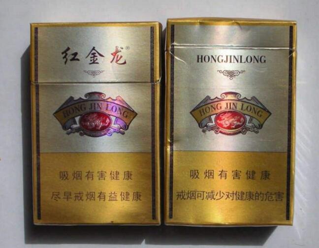 通海批发香烟电话一网打尽，烟民必备的采购指南！|低价香烟网