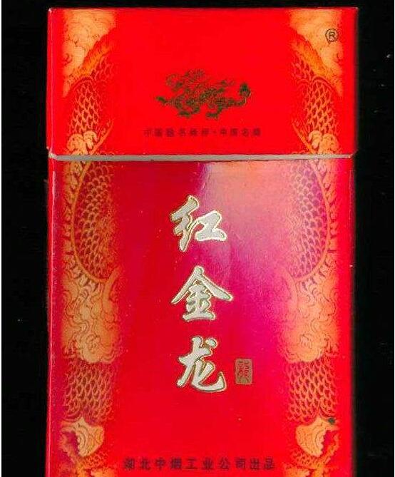 7元呼伦贝尔香烟厂家