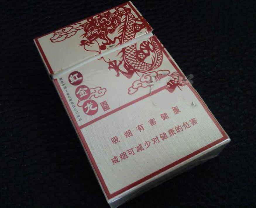 7元长城香烟批发