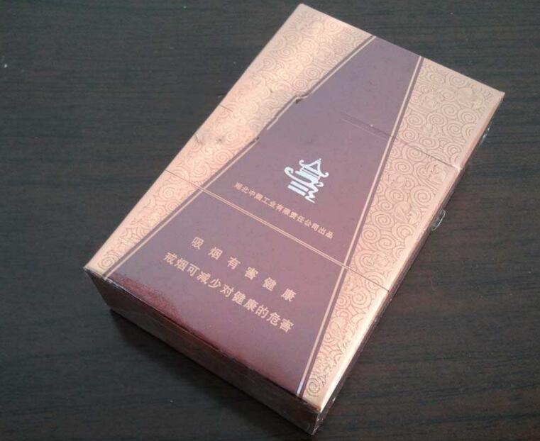 7元红梅红香烟价格