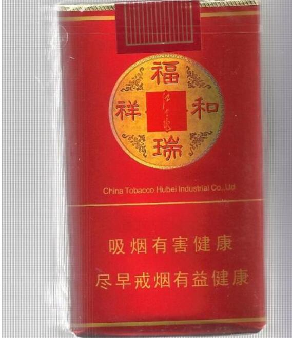 常州武进区卖外烟的地方【常州哪里买外烟最齐全】