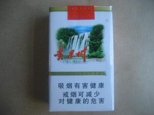 好猫香烟爆珠是什么味道【好猫香烟系列】|香烟爆珠网