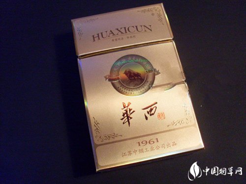 烟嘴照片大全图片真实高清图(烟嘴头像)