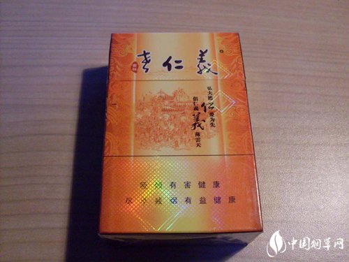 7元飞马香烟好抽吗
