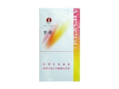 云霄有555香烟吗(云霄香烟还有吗)|低价香烟网