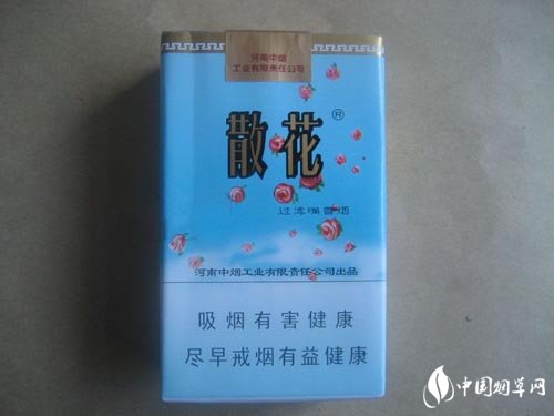 毕节香烟批发在哪里进货|毕节香烟批发在哪里进货的|低价香烟网