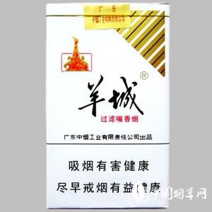 香烟丝批发【香烟丝批发什么价】-香烟爆珠网