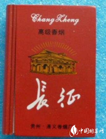 紫冰 香烟|箭牌紫冰香烟|香烟爆珠网