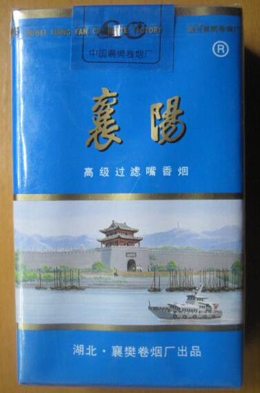 十块至二十块的香烟|十块至二十块的香烟能抽吗