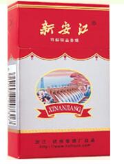 贵州贵阳的香烟怎么批发(贵阳香烟批发价格表)-外烟批发网