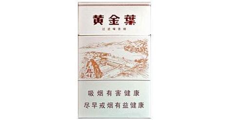 烟嘴照片大全图片真实高清图，揭秘烟嘴与香烟价格对比