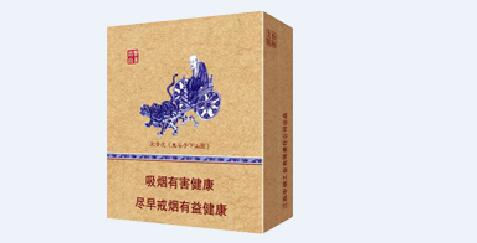 批发香烟货到付款(香烟货到付款联系方式)