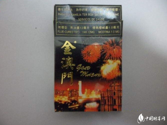 怎么查烟草真假识别_烟草如何查询真假识别