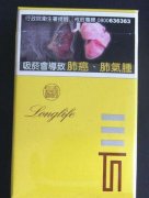 正品尊爵(长寿)香烟好抽吗|长寿(尊爵)香烟:价格表