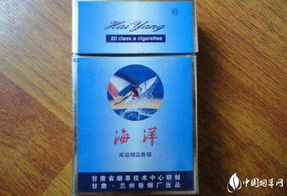 5元摩登香烟总仓