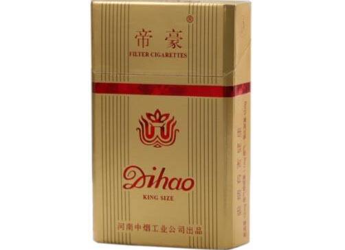 红双喜(港)香烟进货渠道