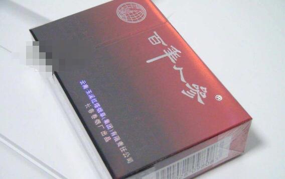 韩国倍朗双爆珠香烟价格