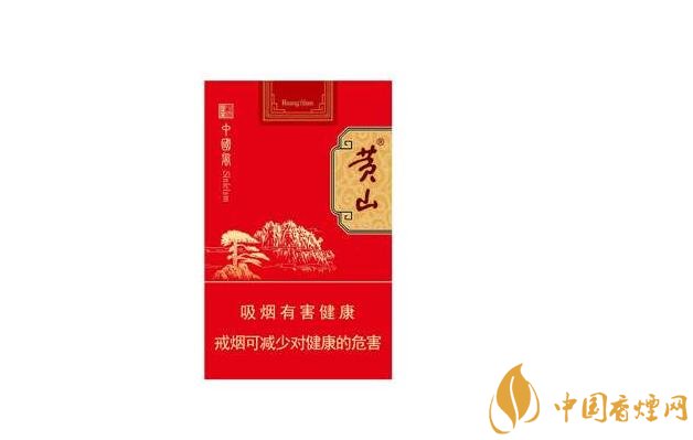 10元大红鹰香烟