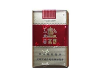 纽约双爆珠香烟价格
