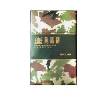 爆珠香烟微商代理加盟