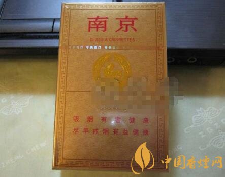 进口香烟新冠病毒