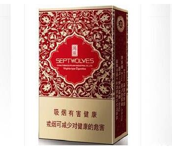 天山爆珠香烟