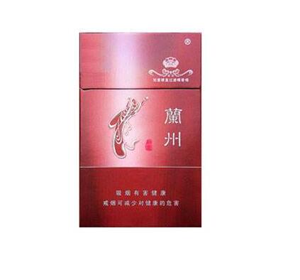 正品遵义香烟一手货源