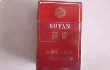 徐州香烟批发部直播