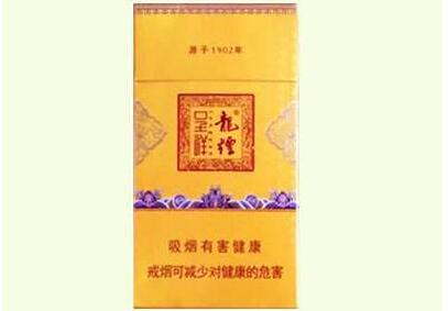 爱喜蓝绿爆珠香烟