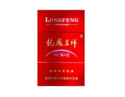 正品红金龙香烟多少钱一条