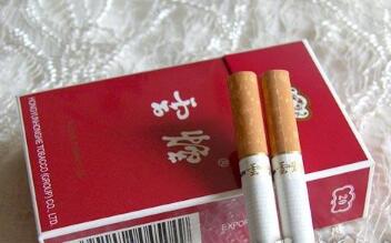 白猫香烟多少钱一包