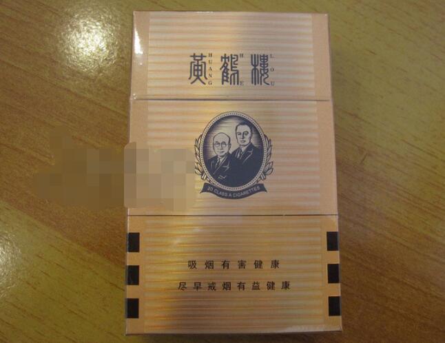 国内哪里批发香烟便宜