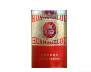 国烟香烟多少钱一盒