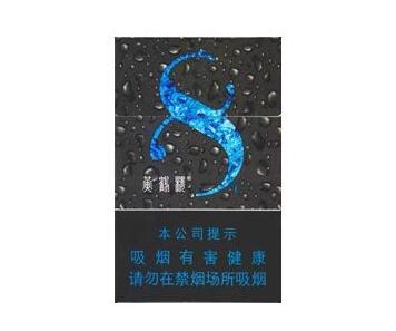 哈尔滨香烟货源
