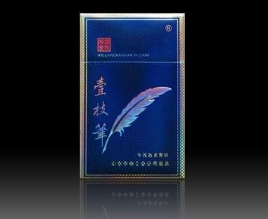 10元东渡香烟批发