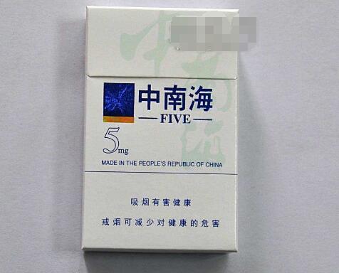 5元爆珠有哪些香烟好抽