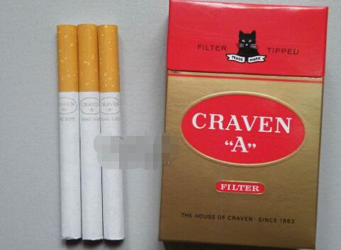 橙爆珠香烟多少钱一包