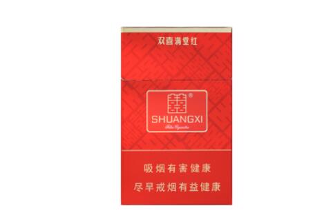 黑猫香烟批发货到付款