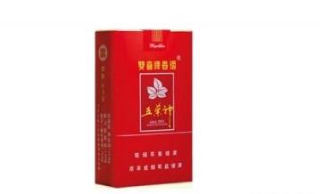 进口香烟健牌