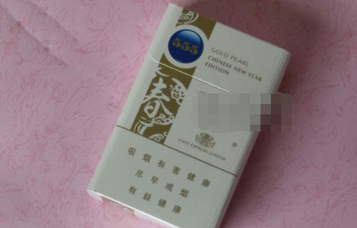 7元明香烟好抽吗
