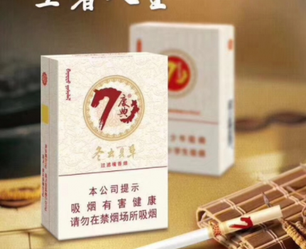 3元石狮香烟厂家