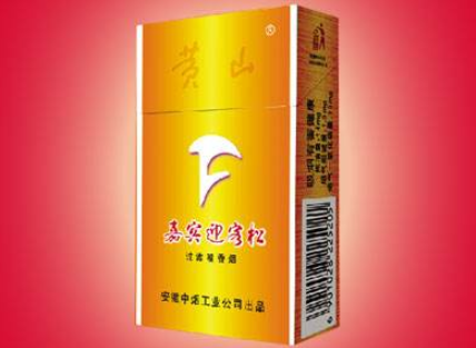 正品灵山香烟批发