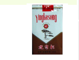 3元中华香烟货源