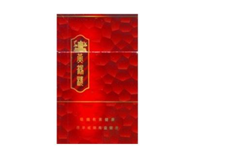 爆珠香烟拆箱视频大全