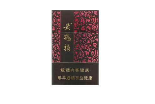 进口香烟的香味