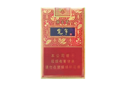 国内销量前十的爆珠香烟