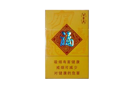 榆树高档香烟价格【榆树高档香烟价格表】