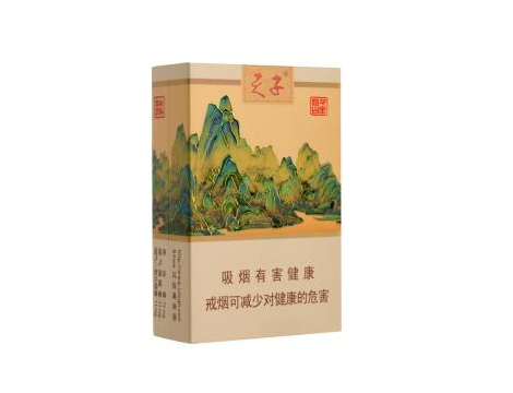 5元海鸟香烟批发